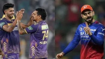 आज KKR vs RCB: कौन जीतेगा, कौन बनाएगा सबसे ज्यादा रन और कौन होगा प्लेयर ऑफ द मैच- प्रिडिक्ट कीजिए