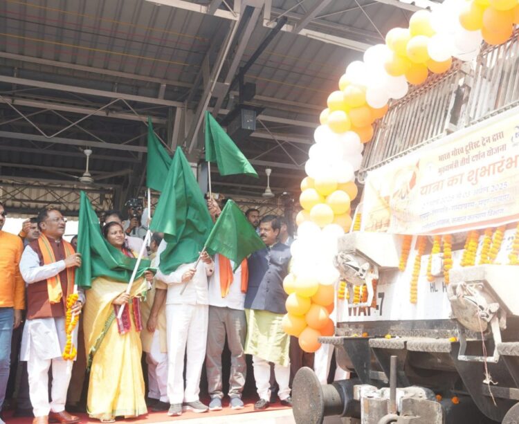 छत्तीसगढ़ में आस्था को मिला नया संबल : मुख्यमंत्री श्री विष्णु देव साय ने मुख्यमंत्री तीर्थ दर्शन योजना का किया शुभारंभ