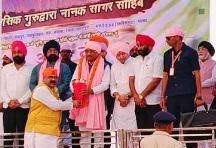 मुख्यमंत्री साय ने गुरु ग्रंथ साहिब के समक्ष टेका माथा : प्रदेशवासियों की सुख-समृद्धि की कामना की