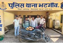 बलौदाबाजार जिले के भटगांव में 6 किलो गांजा जब्त : दो आरोपी गिरफ्तार