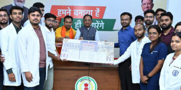 मुख्यमंत्री साय की पहल : छत्तीसगढ़ को मिली डीएम कार्डियोलॉजिस्ट की 2 सीट