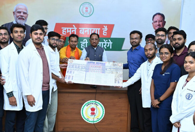 मुख्यमंत्री साय की पहल : छत्तीसगढ़ को मिली डीएम कार्डियोलॉजिस्ट की 2 सीट