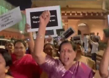 महिला आरक्षण बिल 54 वोट से गिरा : पास होने के लिए चाहिए थे 352 मत