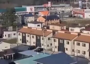 जापान में आया 7.7 तीव्रता का भूकंप :  आगे और बड़े भूकंप के संकेत