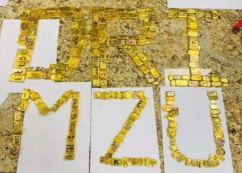 मुंबई एयरपोर्ट पर 38 करोड़ का सोना बरामद : 24 केन्याई महिलाएं गिरफ्तार