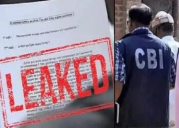 नीट पेपर लीक में दुसरा आरोपी मनीषा मांधारे गिरफ्तार : एनटीए की पेपर सेटिंग कमेटी का हिस्सा रह चुकी है