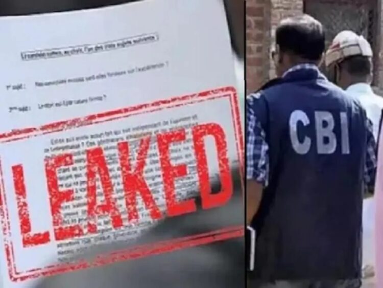 नीट पेपर लीक में दुसरा आरोपी मनीषा मांधारे गिरफ्तार : एनटीए की पेपर सेटिंग कमेटी का हिस्सा रह चुकी है