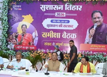 छत्तीसगढ़ के मुख्यमंत्री विष्णुदेव साय: सौम्य व्यक्तित्व और सख्त प्रशासन का अनूठा समन्वय