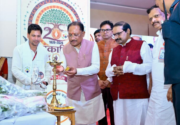 श्री गुरु अर्जुन देवजी का बलिदान सत्य, सेवा और मानवता की रक्षा का अमर संदेश : मुख्यमंत्री साय