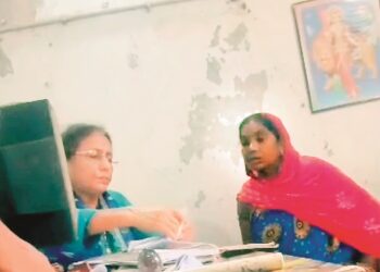 रिश्वत मामले में महिला बैंक अधिकारी निलंबित : कलेक्टर ने लिया संज्ञान,  जांच में आरोप प्रमाणित होने पर हुई कार्रवाई