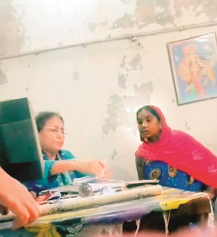 रिश्वत मामले में महिला बैंक अधिकारी निलंबित : कलेक्टर ने लिया संज्ञान, जांच में आरोप प्रमाणित होने पर हुई कार्रवाई
