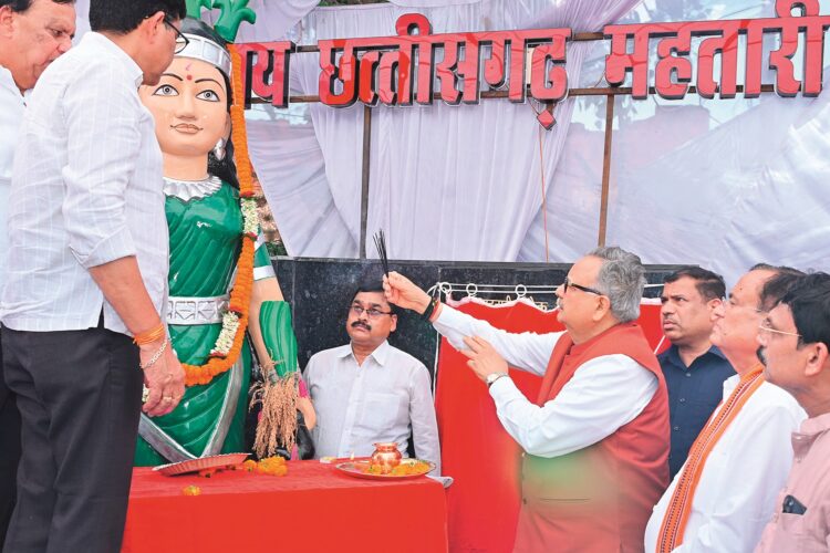 भाटापारा में महतारी और शहीद श्रीकृष्ण गजानन की प्रतिमा का अनावरण : आडिटोरियम का लोकार्पण, चौपाटी सहित विभिन्न विकास कार्यो का भूमि पूजन