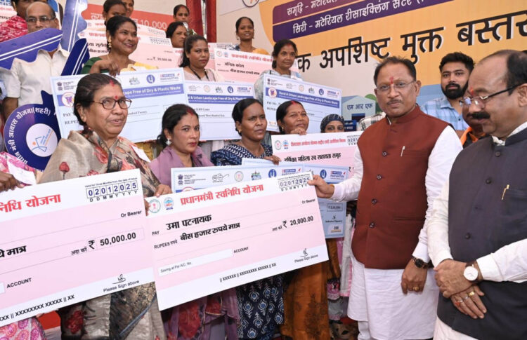 स्ट्रीट वेंडर्स के सपनों को मिली नई उड़ान : छत्तीसगढ़ में 1.12 लाख से अधिक वेंडर्स को मिला आर्थिक संबल