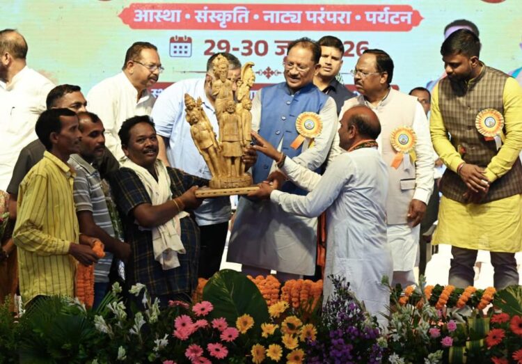 रामगढ़ की विश्व स्तर पर बढ़ी पहचान : मुख्यमंत्री साय बोले – यहां की सांस्कृतिक और पुरातात्विक विरासत है ऐतिहासिक