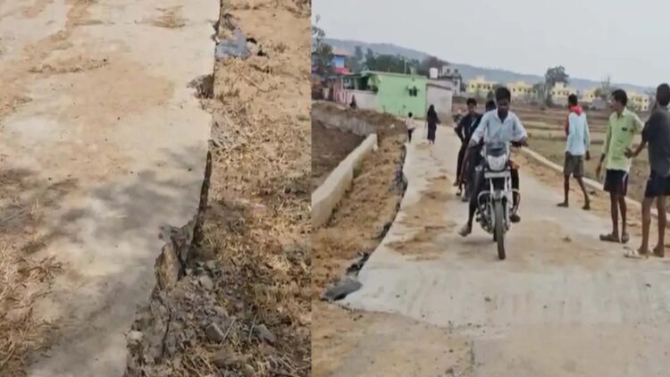 कोरिया में भ्रष्टाचार की भेंट चढ़ी सड़क : निर्माण के महीने भर बाद ही उखड़ने लगी गिट्टियां