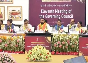 नीति आयोग की बैठक में गूंजा बदलते बस्तर का संकल्प : CM विष्णुदेव साय ने रखा नक्सलवाद से मुक्त बस्तर का नया विजन