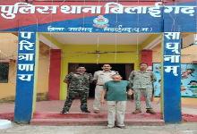 शराब के नशे में विवाद : पति ने बांस के डंडे से पीट-पीटकर की पत्नी की हत्या, आरोपी गिरफ्तार 