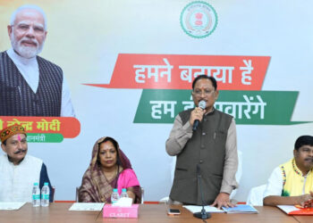 मुख्यमंत्री साय आजा सेवक संघ राज्य बोर्ड के शपथ ग्रहण में शामिल हुए : बोले –  छत्तीसगढ़ में जनजातीय विकास को मिल रही अभूतपूर्व गति  