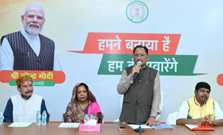 मुख्यमंत्री साय आजा सेवक संघ राज्य बोर्ड के शपथ ग्रहण में शामिल हुए : बोले –  छत्तीसगढ़ में जनजातीय विकास को मिल रही अभूतपूर्व गति  