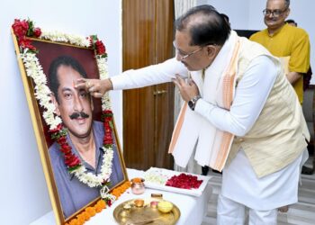 स्व. दिलीप सिंह जूदेव की पुण्यतिथि : मुख्यमंत्री साय ने उनके द्वारा किए गए राष्ट्र एवं समाज के प्रति योगदान का स्मरण किया