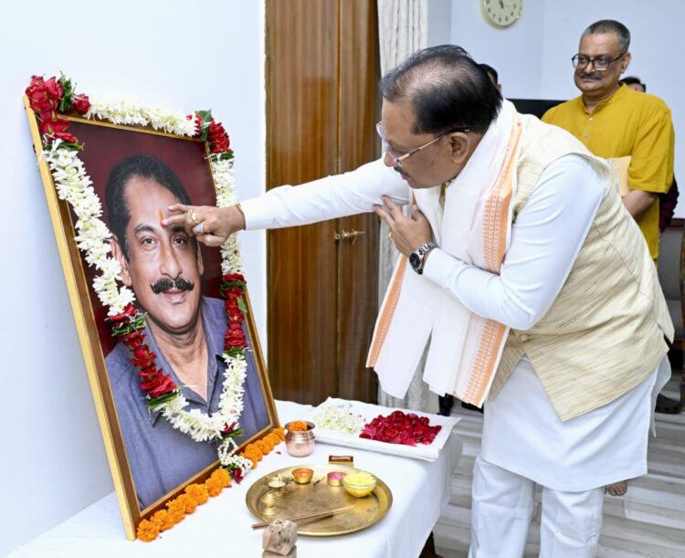 स्व. दिलीप सिंह जूदेव की पुण्यतिथि : मुख्यमंत्री साय ने उनके द्वारा किए गए राष्ट्र एवं समाज के प्रति योगदान का स्मरण किया