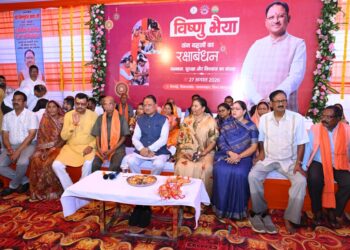 मुख्यमंत्री साय ने केरसई गांव को दी सौगातें : 84.69 लाख के विकास कार्यों का लोकार्पण एवं भूमिपूजन