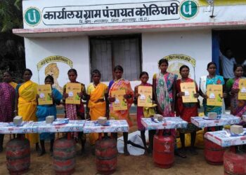 धुएँ से मुक्ति, स्वच्छ रसोई का उपहार : विष्णु भैया संग सशक्त नारी, खुशहाल परिवार