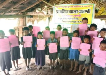 ‘स्कूल केईन्ता’ अभियान : नारायणपुर के दुर्गम गांवों तक पहुंची शिक्षा