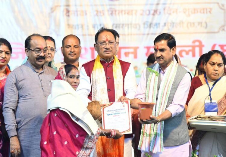 आंगन मिलन सेवा : पहले दिन 97 हजार से अधिक लोगों की रही सहभागिता