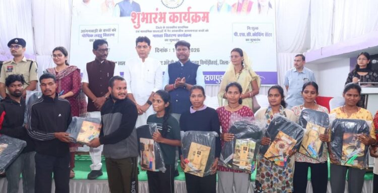 नारायणपुर के होनहारों को मिलेगी सफलता की नई उड़ान : वन मंत्री ने किया निःशुल्क पीएससी-व्यापम आवासीय कोचिंग सेंटर का शुभारंभ