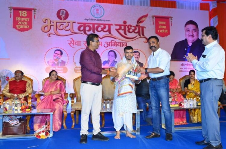 कविता के विविध रंगों से सजा मुक्ताकाशी मंच : सेवा संकल्प अभियान में देश-प्रदेश के रचनाकारों ने बांधा समां