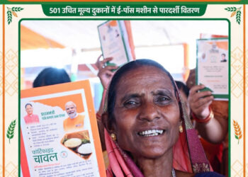 सेवा संकल्प अभियान : जशपुर में 2.69 लाख राशनकार्डधारी परिवारों तक पहुंच रही खाद्य सुरक्षा