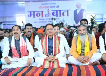 प्रधानमंत्री के ‘मन की बात’ की 138वीं कड़ी : अंतागढ़ के लामकन्हार में मुख्यमंत्री विष्णु देव साय ने सुनी