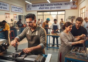 एनएसटीआई से मिलेगी कौशल को नई पहचान : युवा हुनर से दे बना रहे नई पहचान