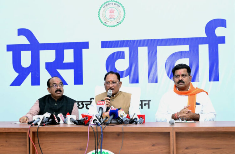 मुख्यमंत्री विष्णु देव साय की कैबिनेट बैठक : प्रेस वार्ता में दी निर्णयों की जानकारी