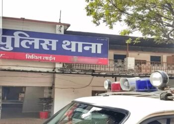 रायपुर में CM हाउस के बाहर हाई-वोल्टेज ड्रामा : अंदर घुसने की कोशिश कर रहे युवक ने पुलिस पर किया हमला