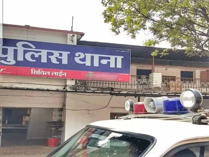 रायपुर में CM हाउस के बाहर हाई-वोल्टेज ड्रामा : अंदर घुसने की कोशिश कर रहे युवक ने पुलिस पर किया हमला