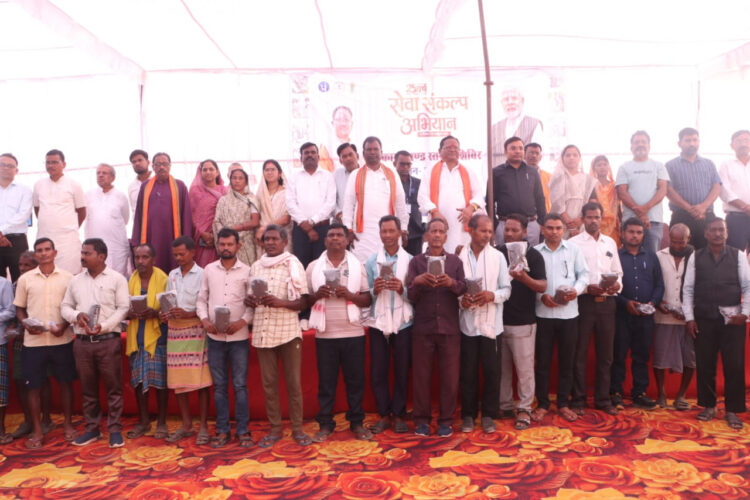 सूरजपुर में सेवा संकल्प अभियान : फसल विविधीकरण, किसान पंजीयन और स्वास्थ्य के प्रति जागरूक हुए ग्रामीण