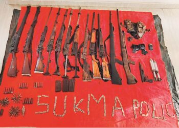 जगदलपुर के  पालाचलमा जंगलों में नक्सली डम्प : 13 हथियार और 208 डेटोनेटर बरामद