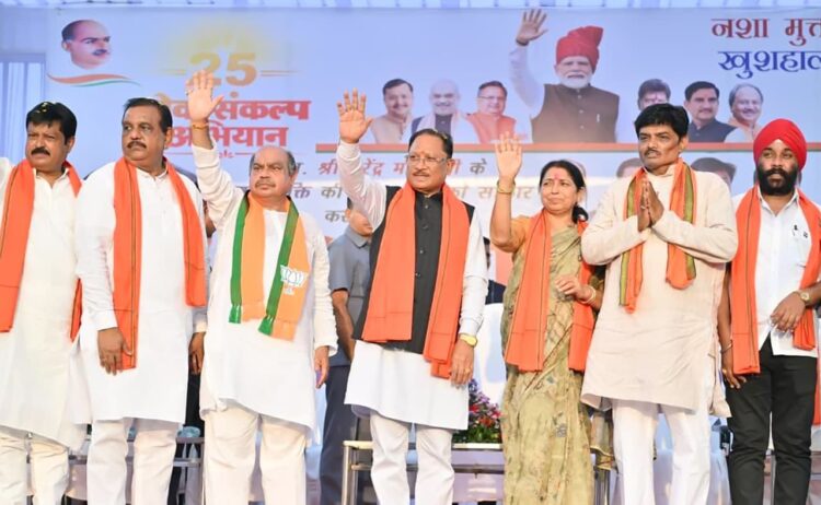 नशामुक्ती से बनेगा विकसित छत्तीसगढ़ : मुख्यमंत्री विष्णु देव साय देवेंद्र नगर से लाल चौक तक नशामुक्ति पदयात्रा में हुए शामिल