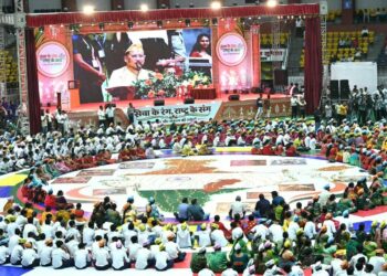 ‘सेवा के रंग, राष्ट्र के संग’ समारोह : मुख्यमंत्री विष्णुदेव साय हुए शामिल