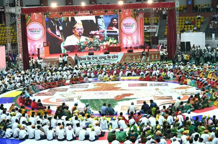 ‘सेवा के रंग, राष्ट्र के संग’ समारोह : मुख्यमंत्री विष्णुदेव साय हुए शामिल